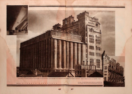 СССР на стройке. Ежемесячный иллюстрированный журнал. 1930. № 10–11 / Монтаж номера В. Микулин. М.: Госиздат, 1930.